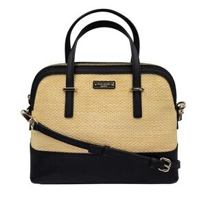 Kate Spade New York Wicker Dome Satchel Handbag Black Tan Daisy Lining